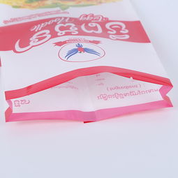 厂家定制pe塑料食品包装袋彩印麪条包装袋复合袋 ,苍南县龙港秀禾纸塑制品厂