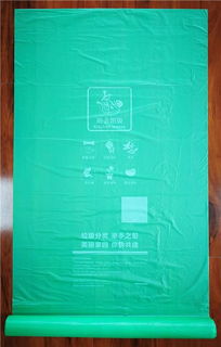 青岛厂家专业生产 食品包装袋,青岛厂家专业生产 食品包装袋生产厂家,青岛厂家专业生产 食品包装袋价格